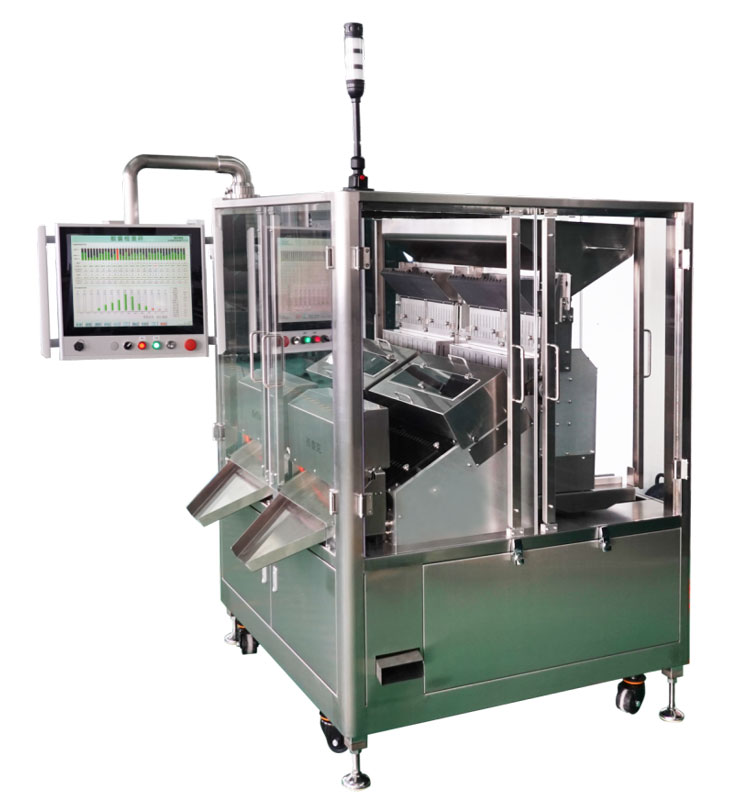 C7600膠囊檢重秤.jpg C7600膠囊檢重秤.jpg